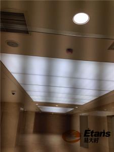 四川省農(nóng)業(yè)銀行三農(nóng)客服中心電梯廳